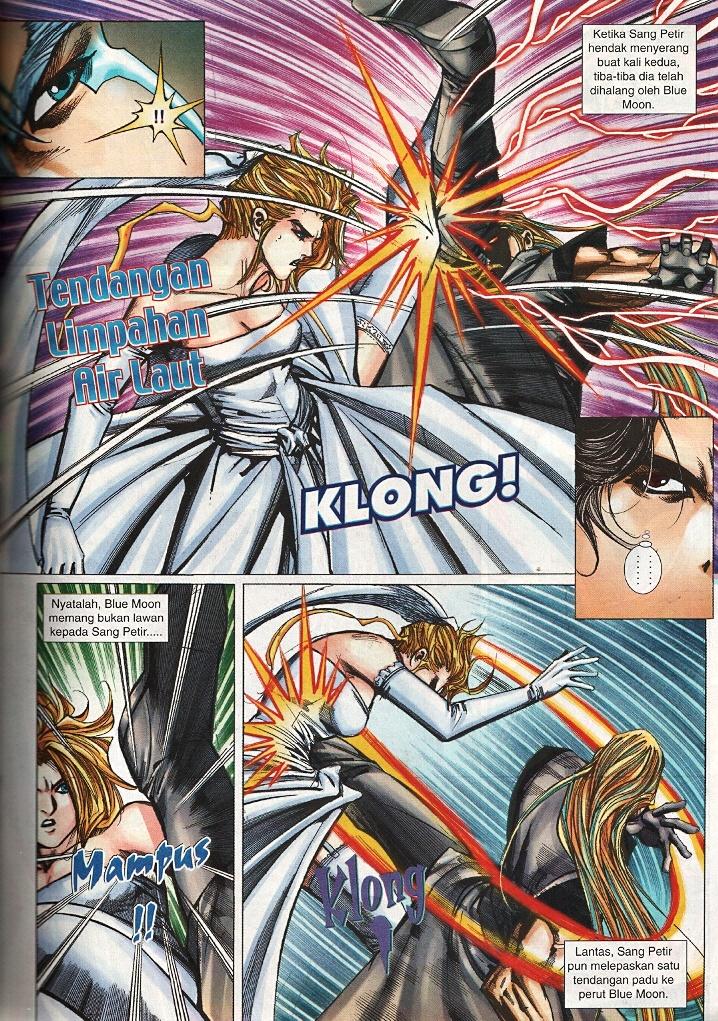 The Return Of Barbarian X: Chapter 20 - Page 20