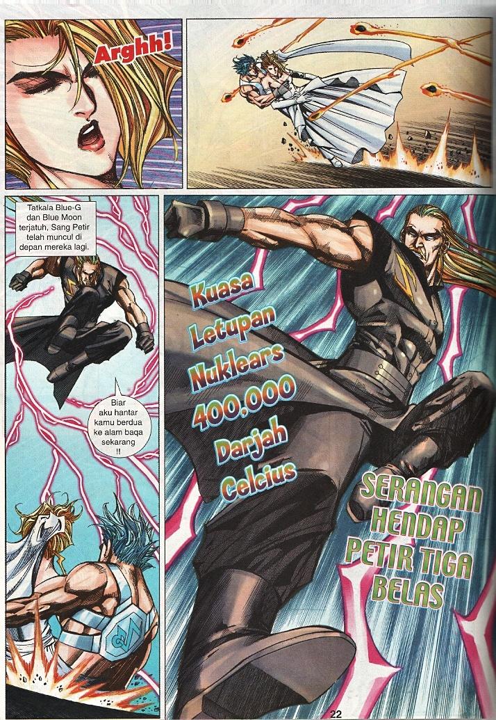 The Return Of Barbarian X: Chapter 20 - Page 21