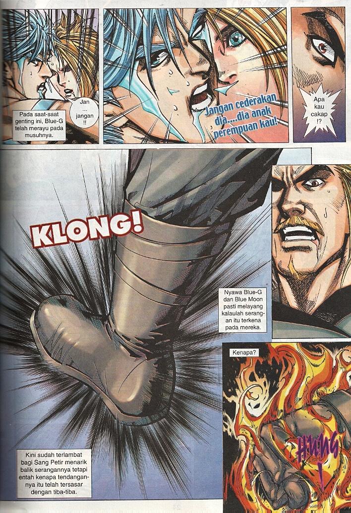 The Return Of Barbarian X: Chapter 20 - Page 22