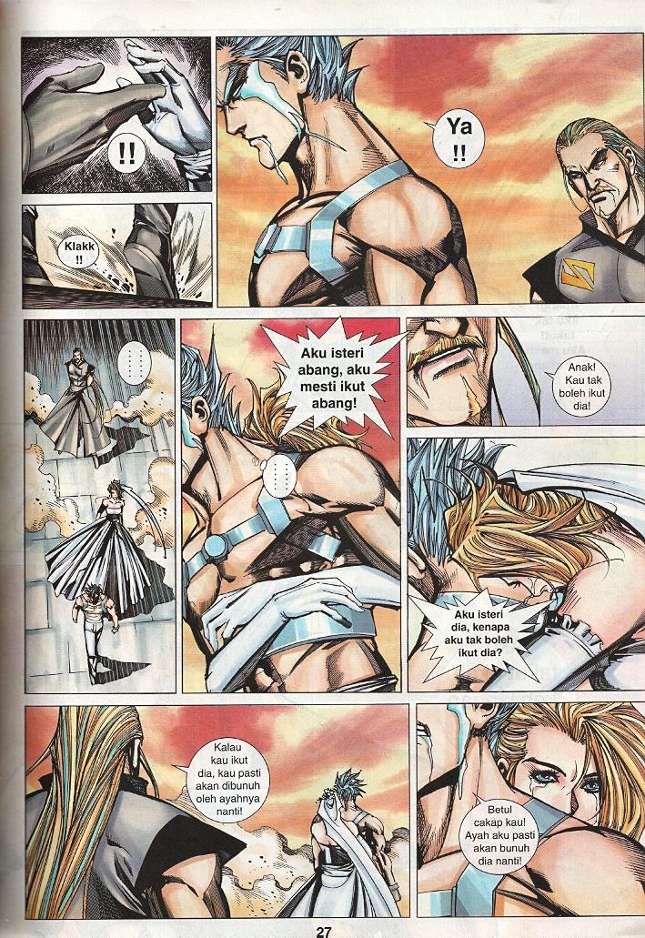 The Return Of Barbarian X: Chapter 20 - Page 26