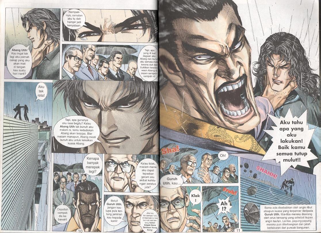 Tornado 13: Chapter 01 - Page 3