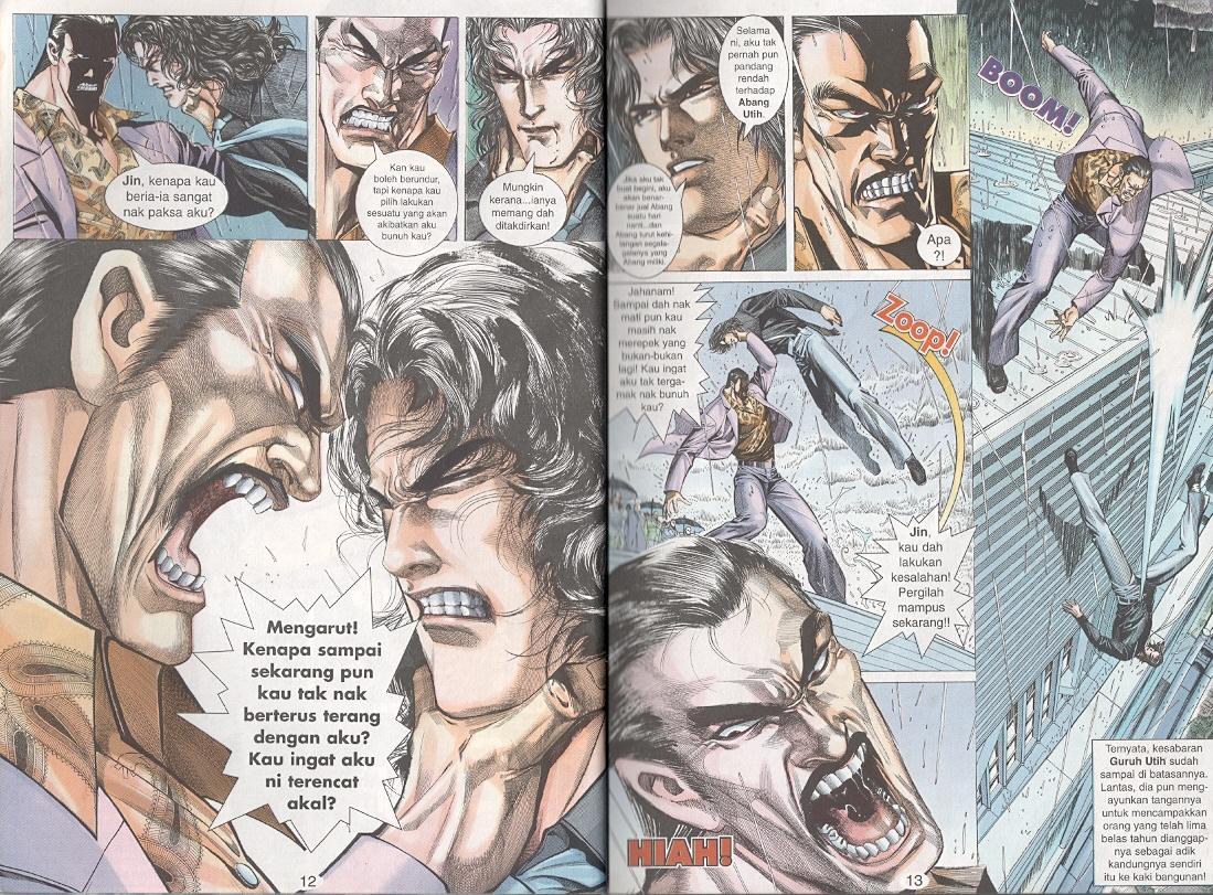 Tornado 13: Chapter 01 - Page 4