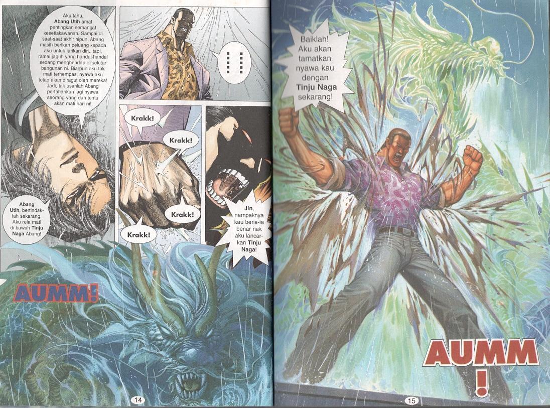 Tornado 13: Chapter 01 - Page 5