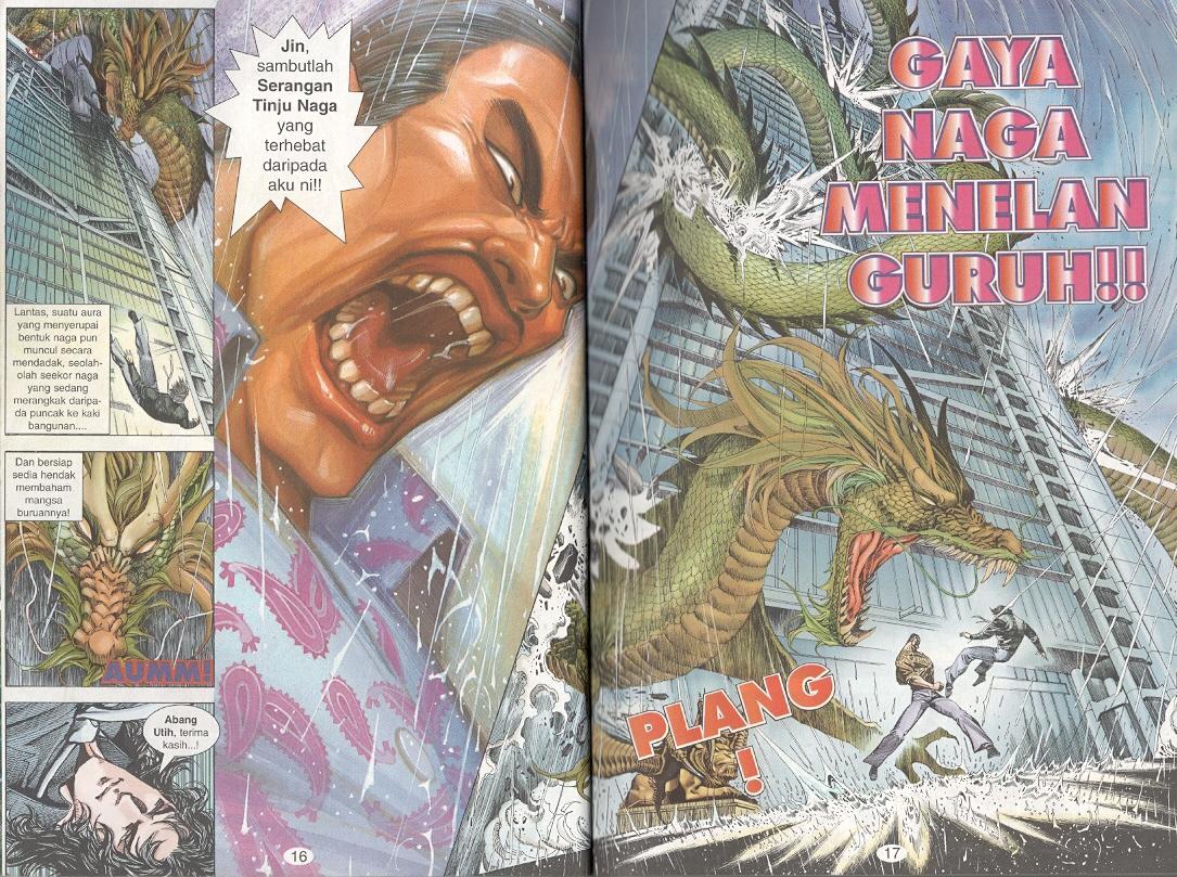 Tornado 13: Chapter 01 - Page 6