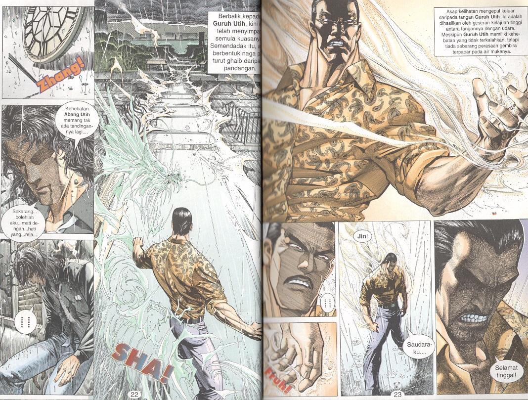 Tornado 13: Chapter 01 - Page 9