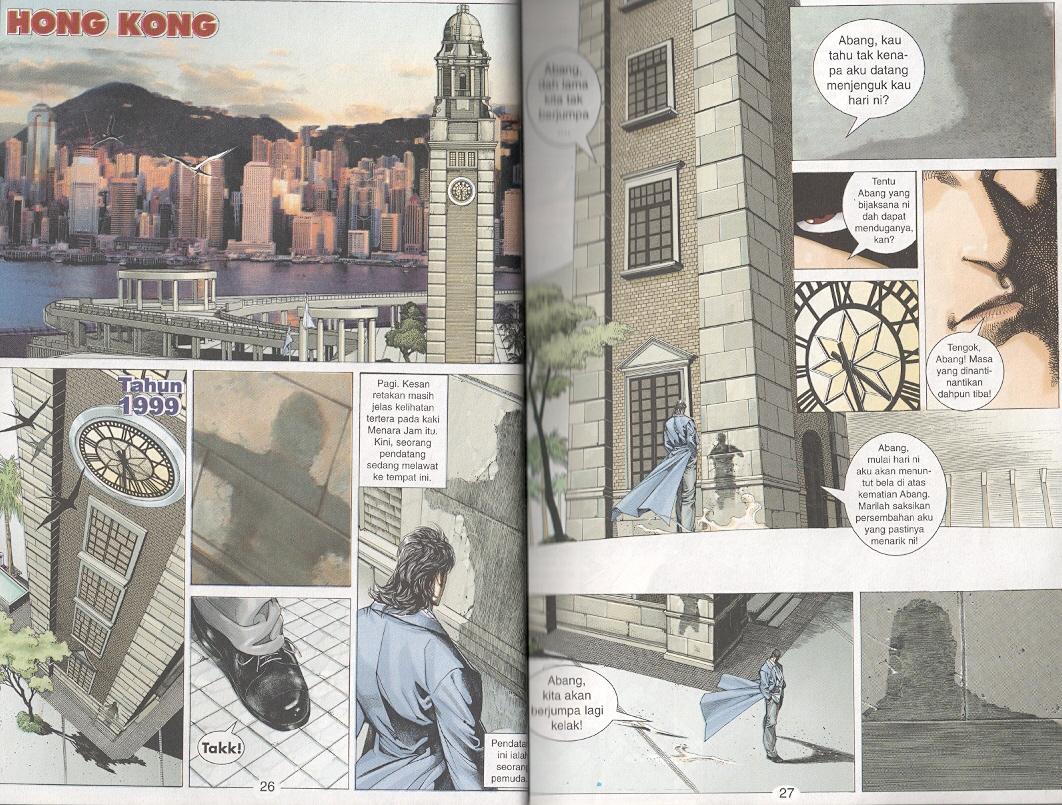 Tornado 13: Chapter 01 - Page 11