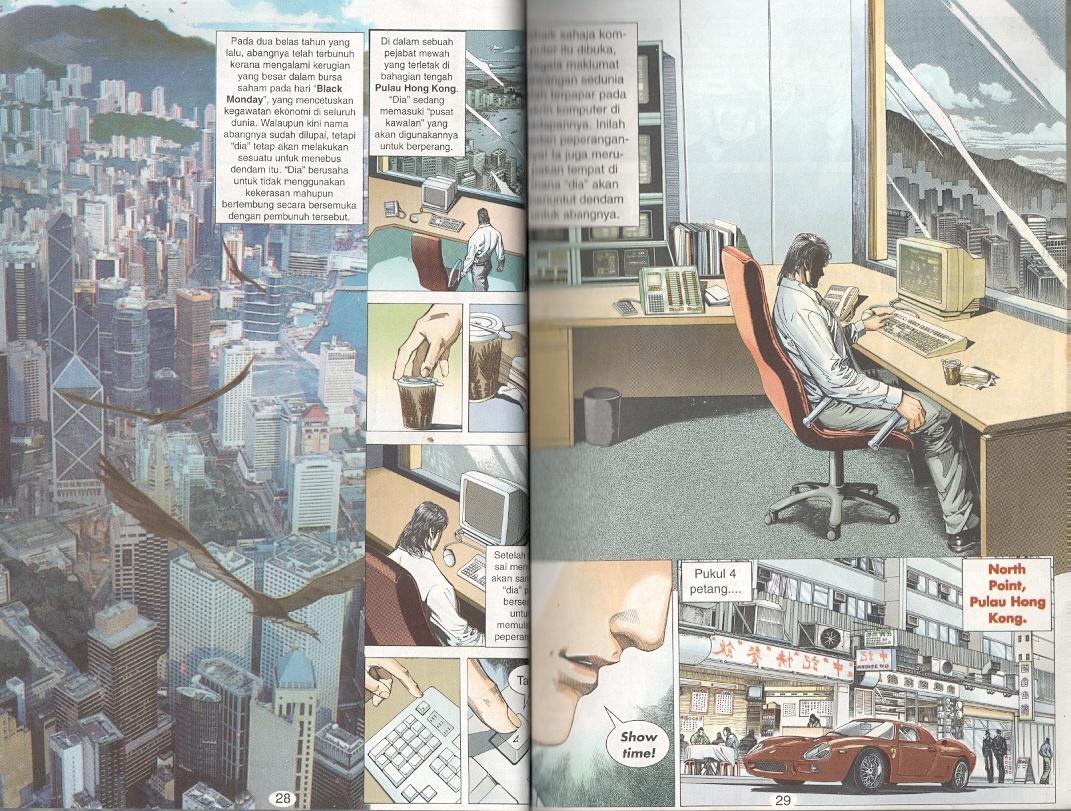 Tornado 13: Chapter 01 - Page 12