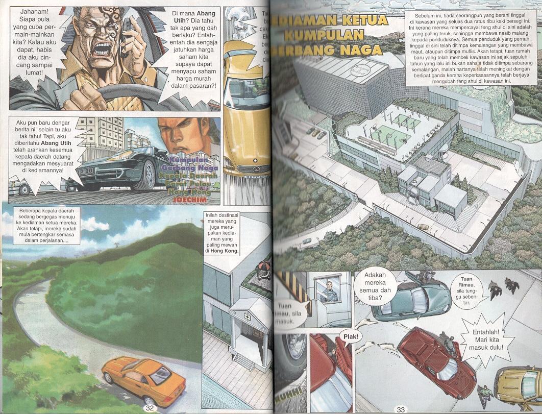 Tornado 13: Chapter 01 - Page 14