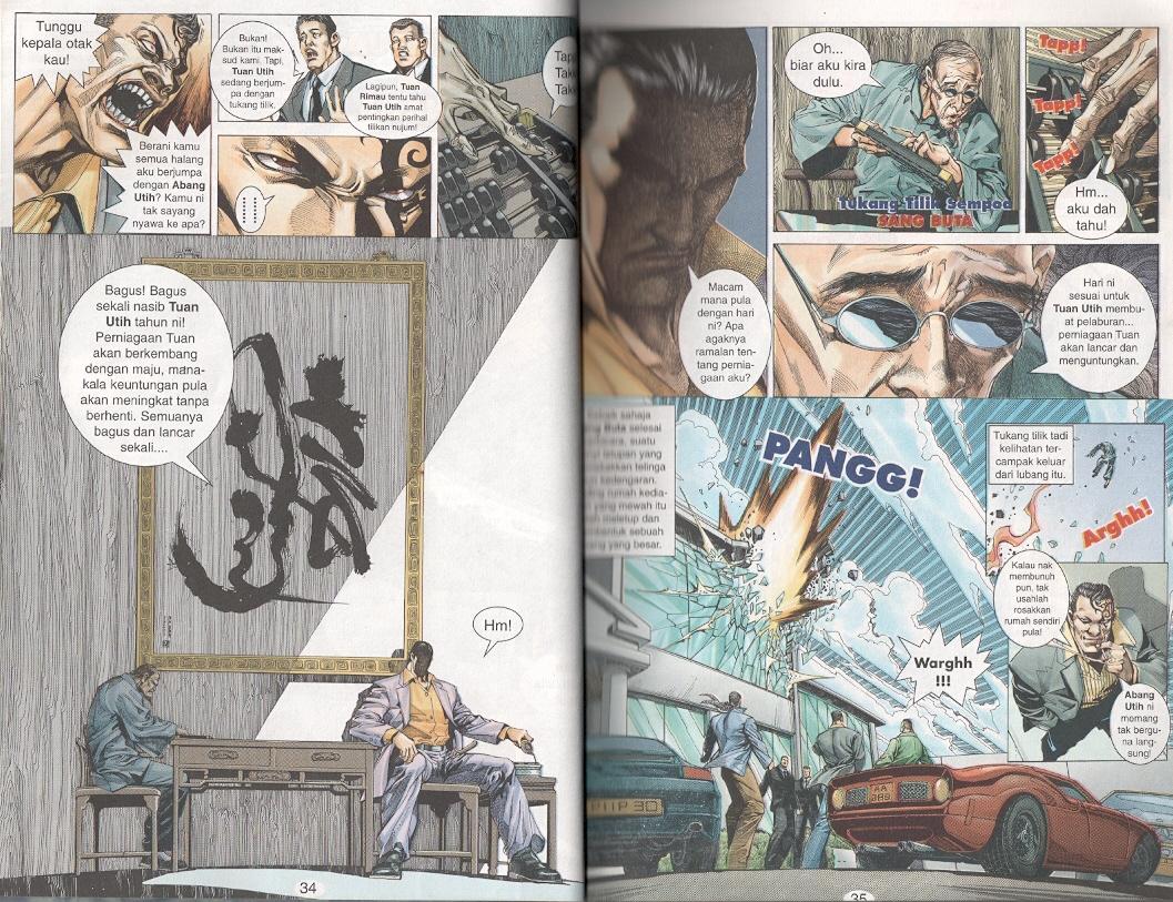 Tornado 13: Chapter 01 - Page 15