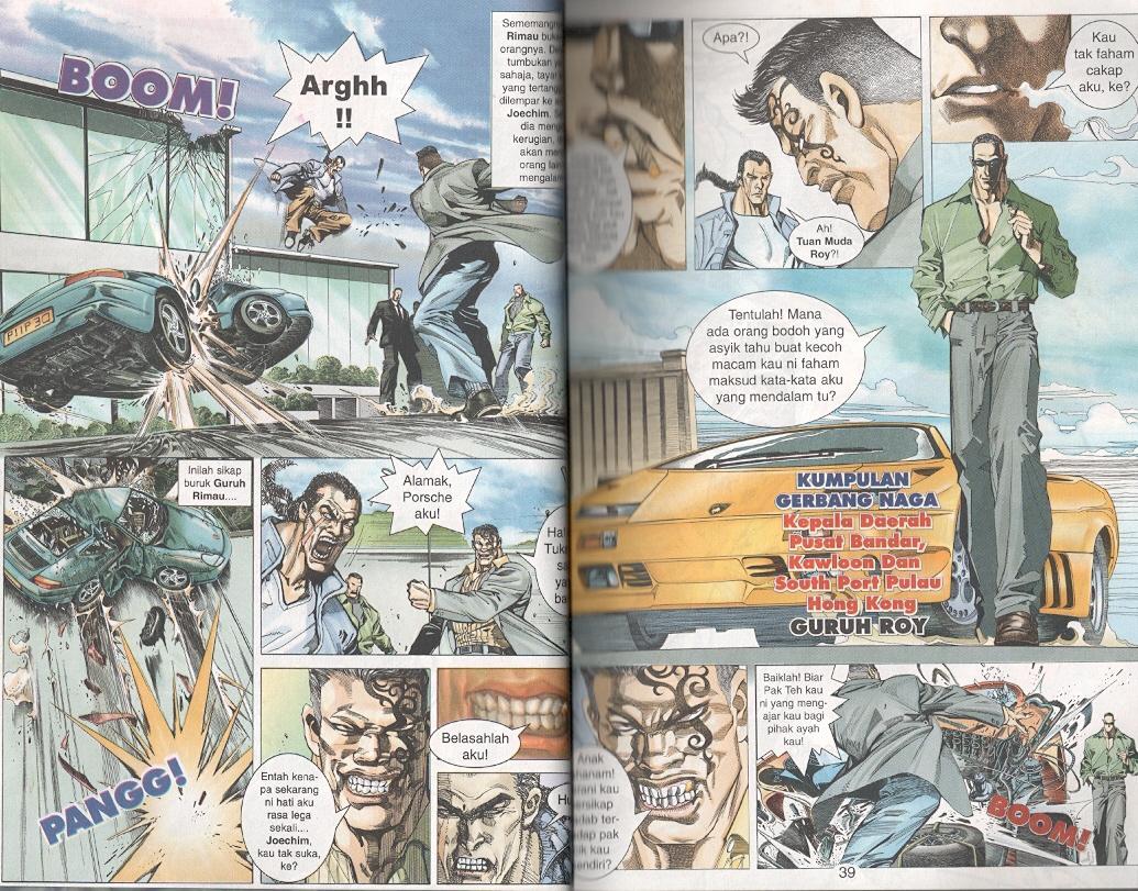 Tornado 13: Chapter 01 - Page 17