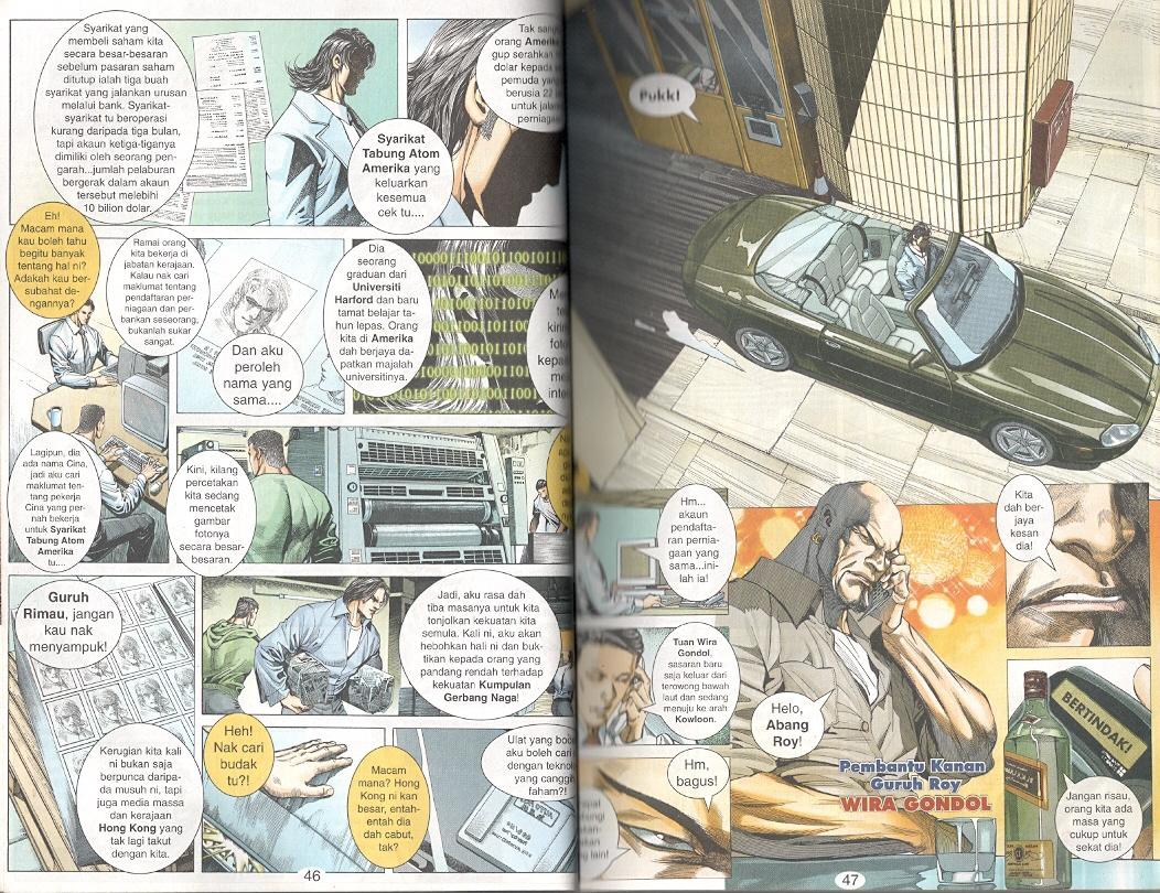 Tornado 13: Chapter 01 - Page 21