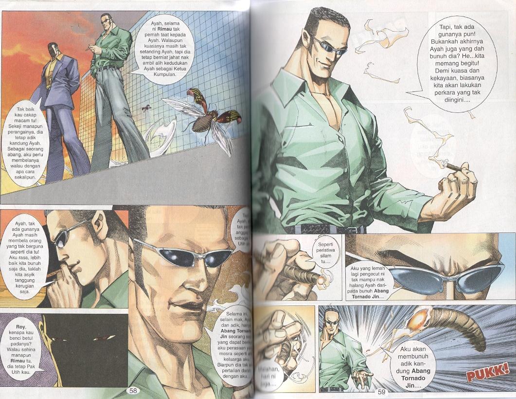 Tornado 13: Chapter 02 - Page 2