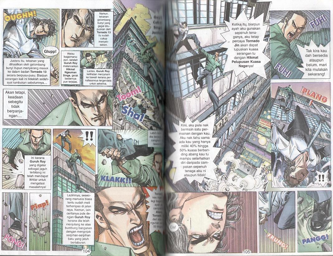 Tornado 13: Chapter 03 - Page 7