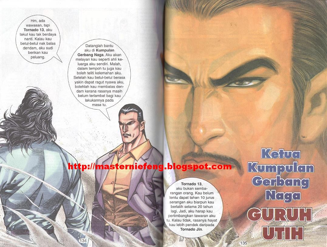 Tornado 13: Chapter 04 - Page 7