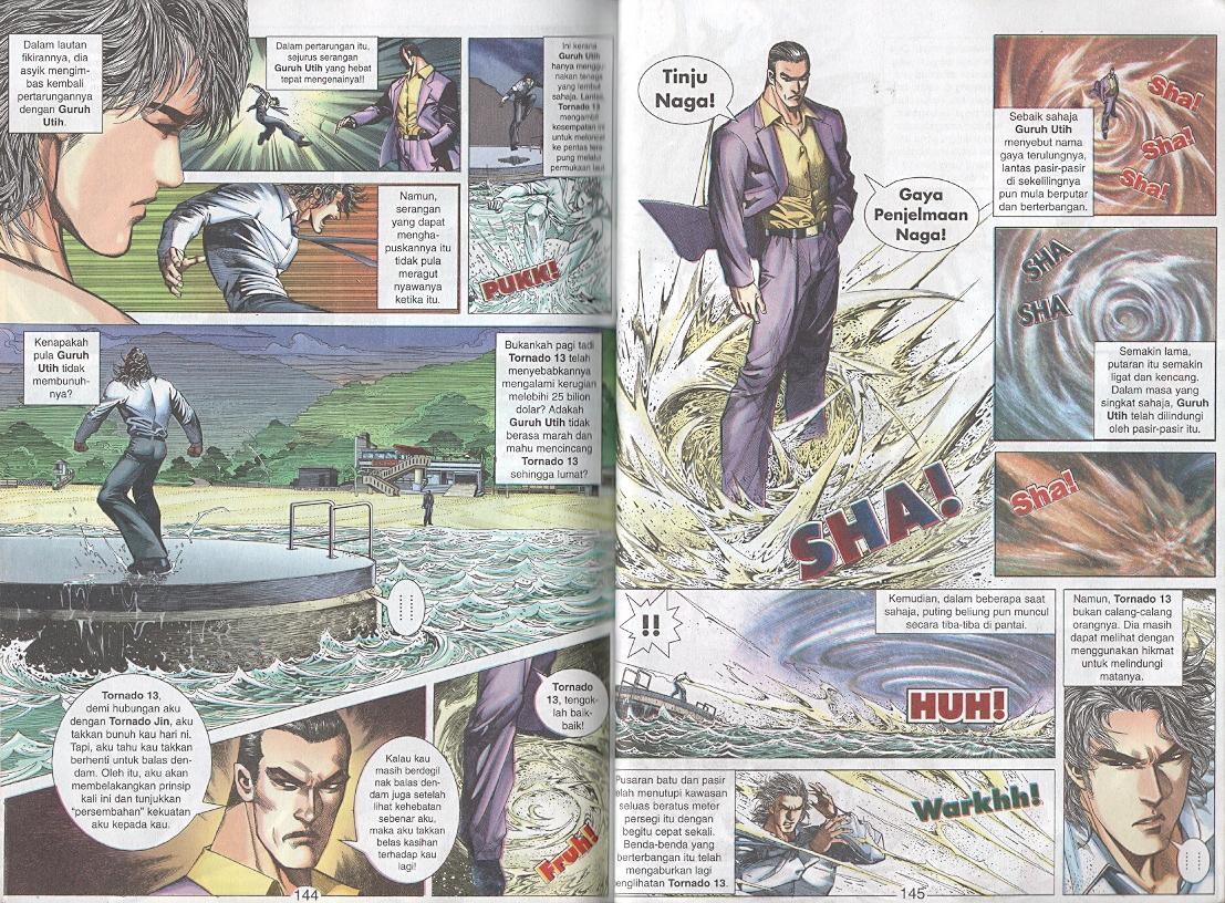 Tornado 13: Chapter 04 - Page 12