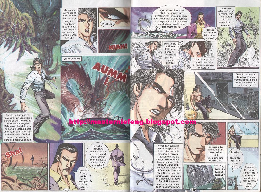 Tornado 13: Chapter 04 - Page 14