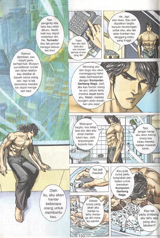 Tornado 13: Chapter 04 - Page 15