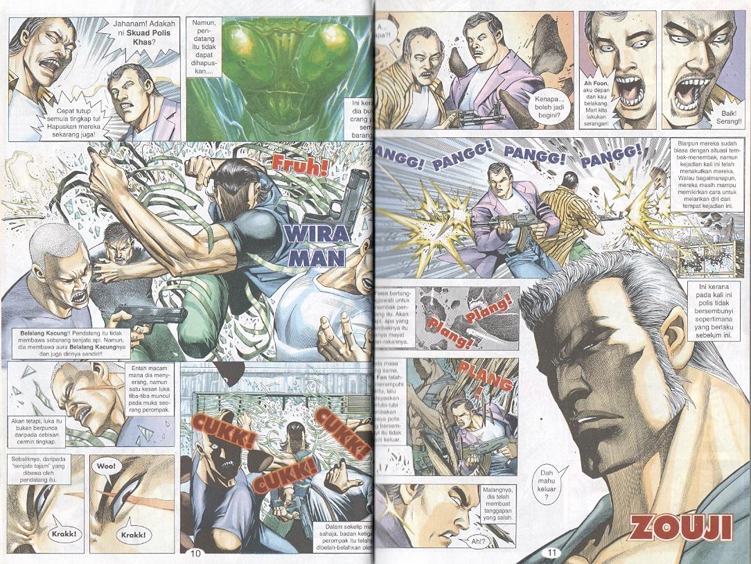 Tornado 13: Chapter 05 - Page 3