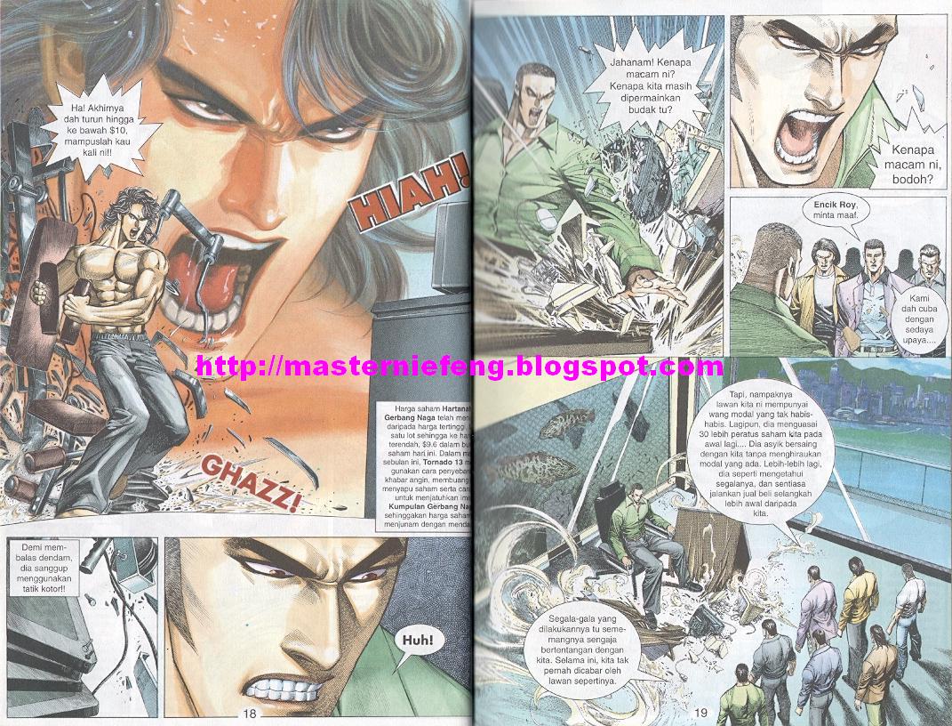 Tornado 13: Chapter 05 - Page 7