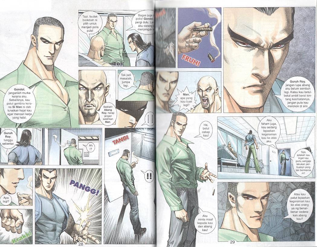 Tornado 13: Chapter 05 - Page 12