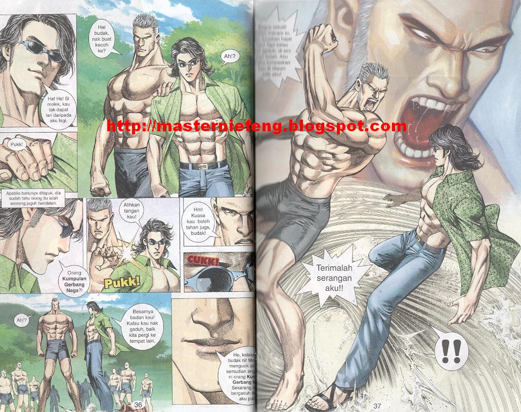 Tornado 13: Chapter 05 - Page 16