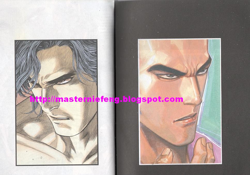 Tornado 13: Chapter 05 - Page 17