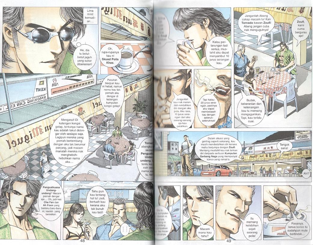 Tornado 13: Chapter 06 - Page 5