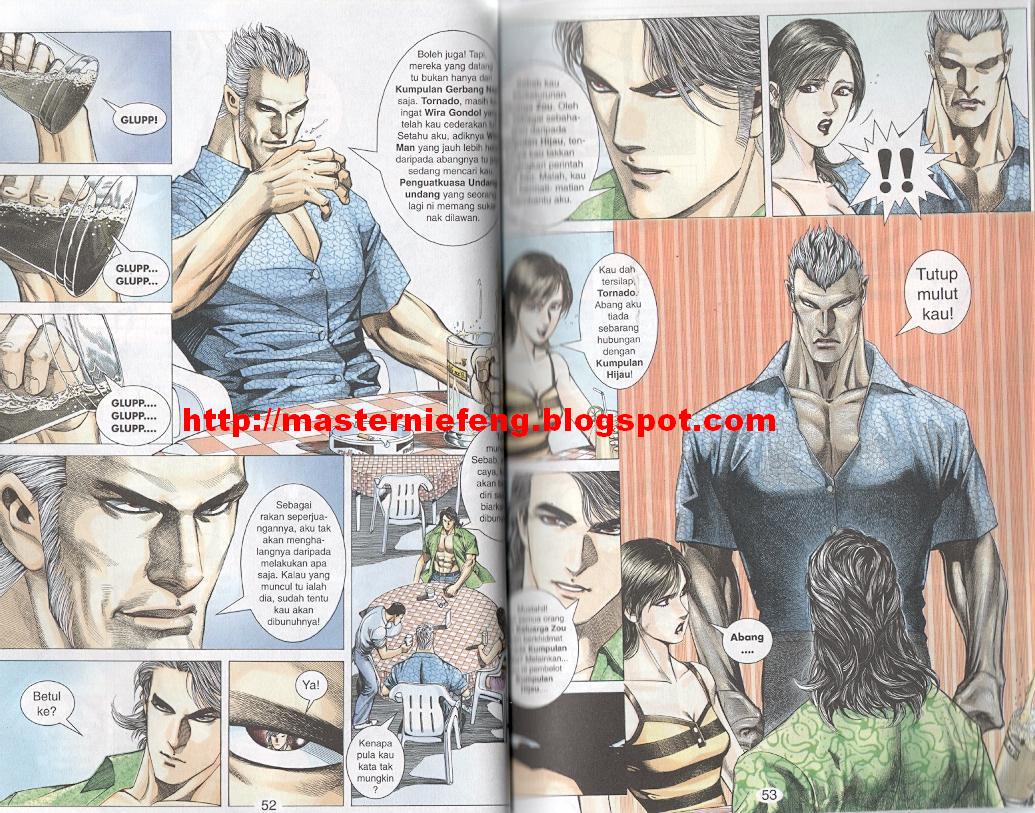 Tornado 13: Chapter 06 - Page 7