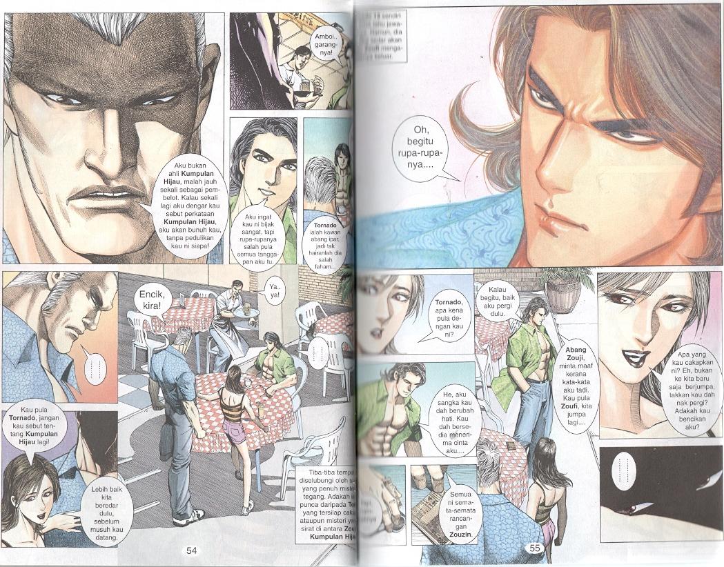 Tornado 13: Chapter 06 - Page 8