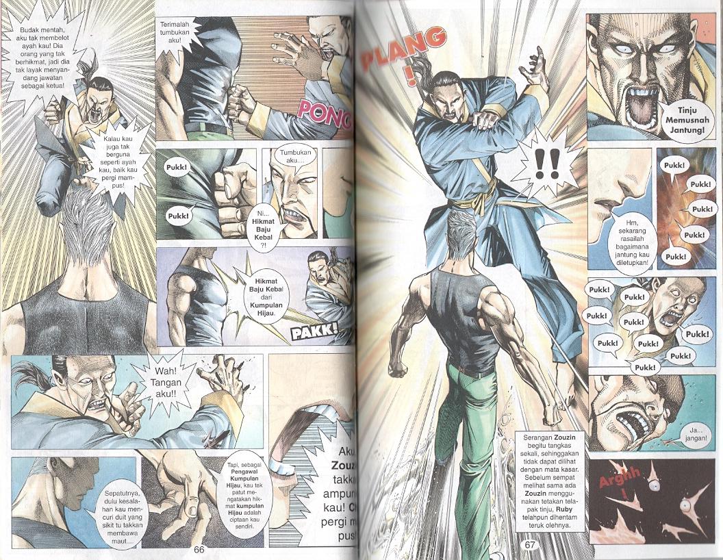 Tornado 13: Chapter 06 - Page 14