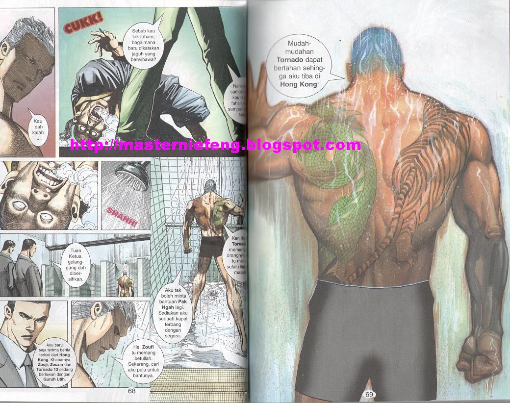 Tornado 13: Chapter 06 - Page 15