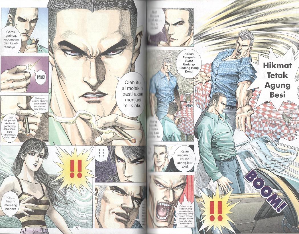 Tornado 13: Chapter 07 - Page 2