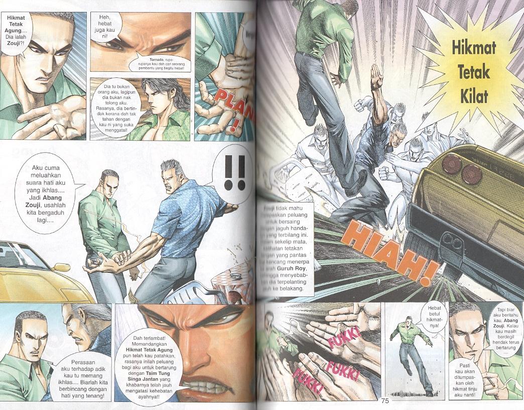 Tornado 13: Chapter 07 - Page 3