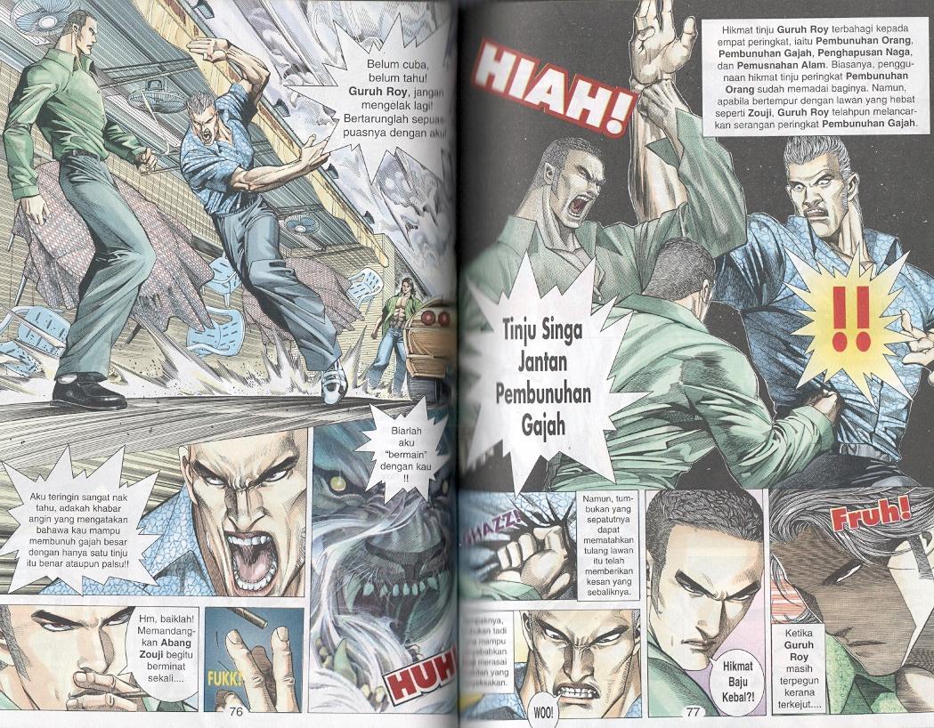 Tornado 13: Chapter 07 - Page 4