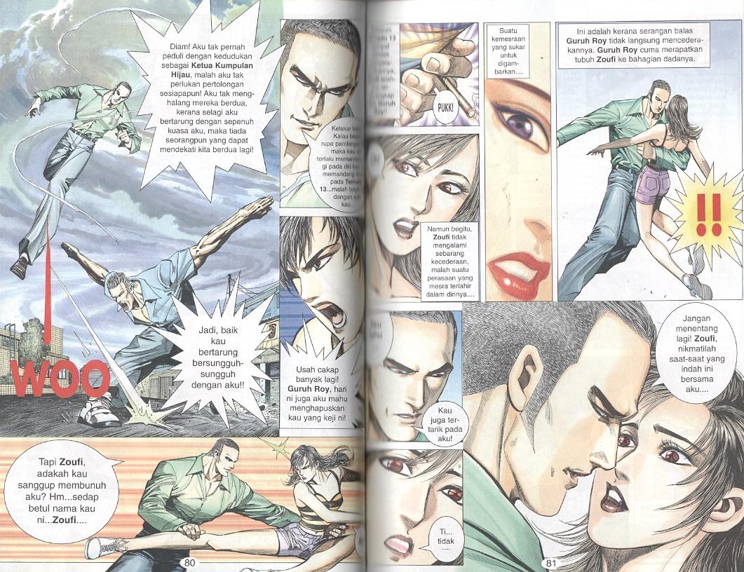 Tornado 13: Chapter 07 - Page 6