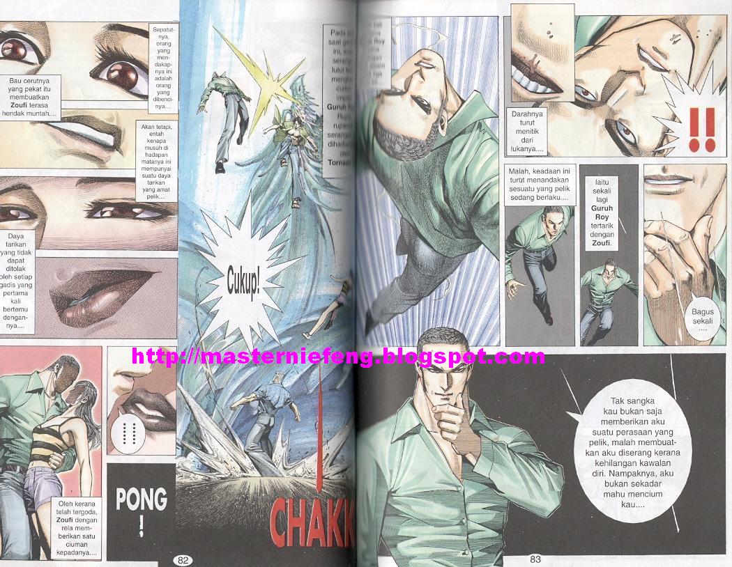 Tornado 13: Chapter 07 - Page 7