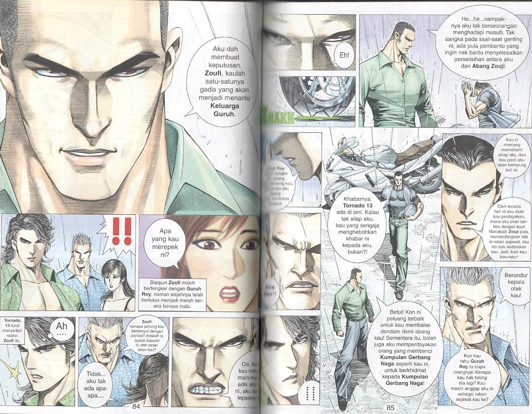 Tornado 13: Chapter 07 - Page 8