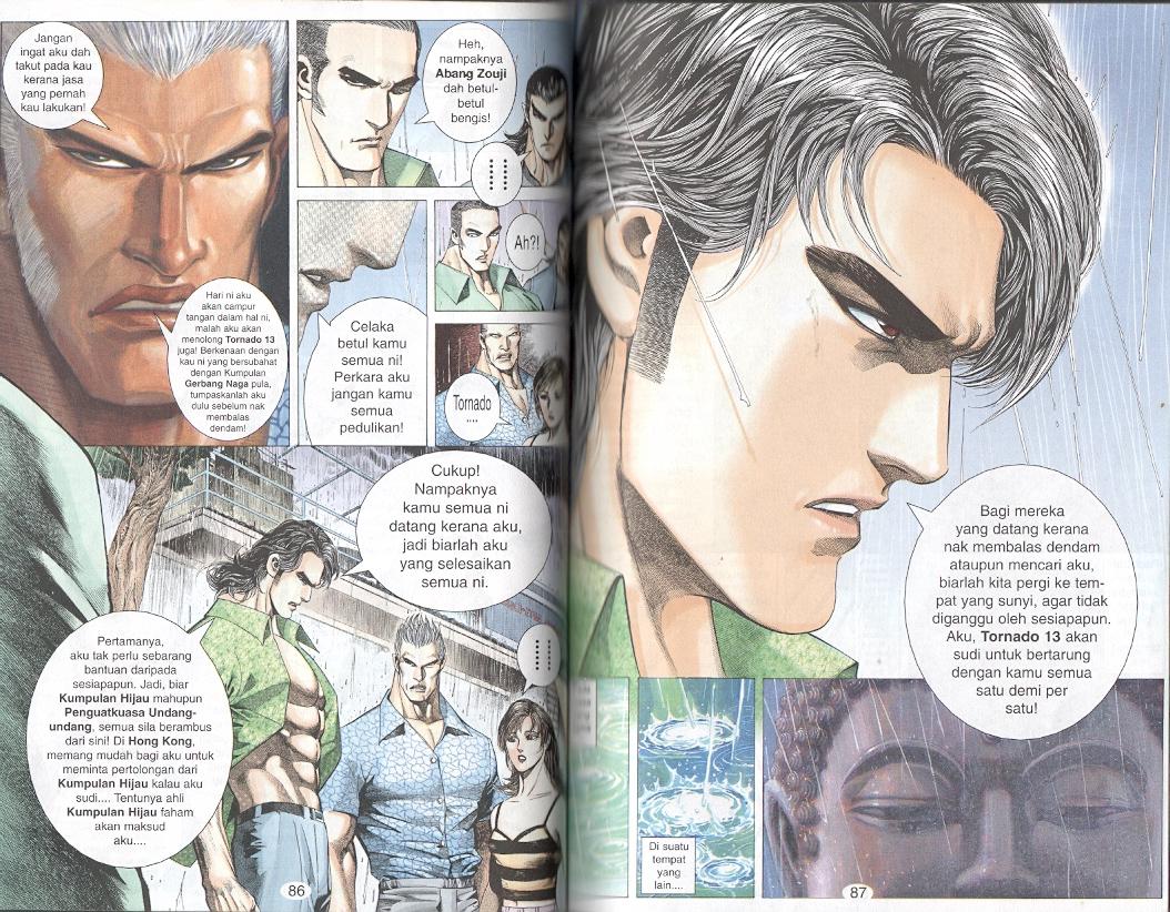 Tornado 13: Chapter 07 - Page 9