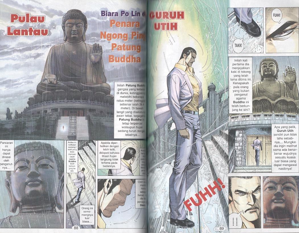 Tornado 13: Chapter 07 - Page 10