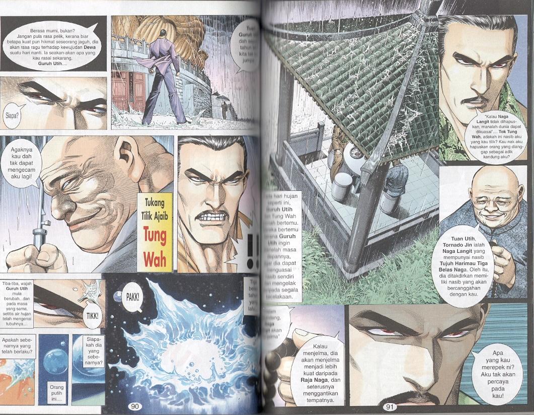 Tornado 13: Chapter 07 - Page 11