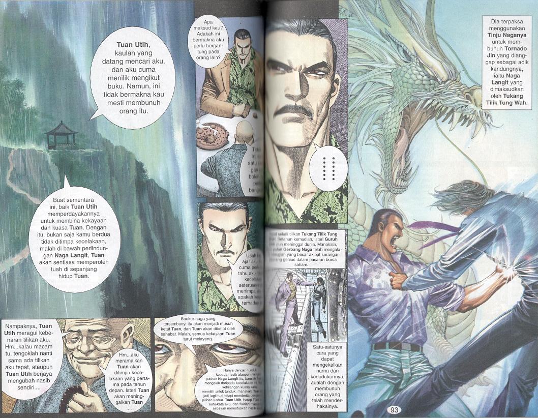 Tornado 13: Chapter 07 - Page 12