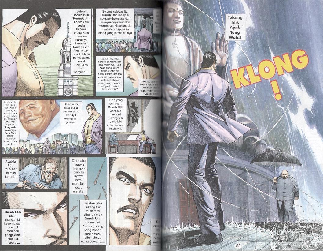 Tornado 13: Chapter 07 - Page 13