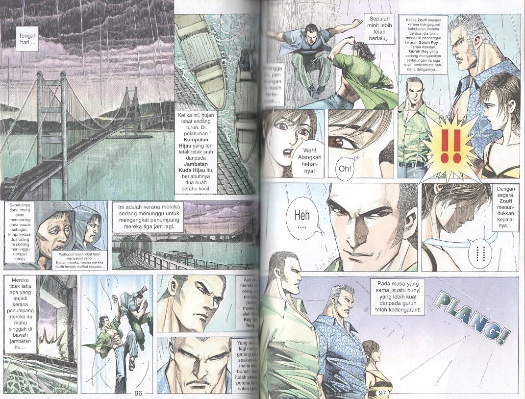 Tornado 13: Chapter 07 - Page 14