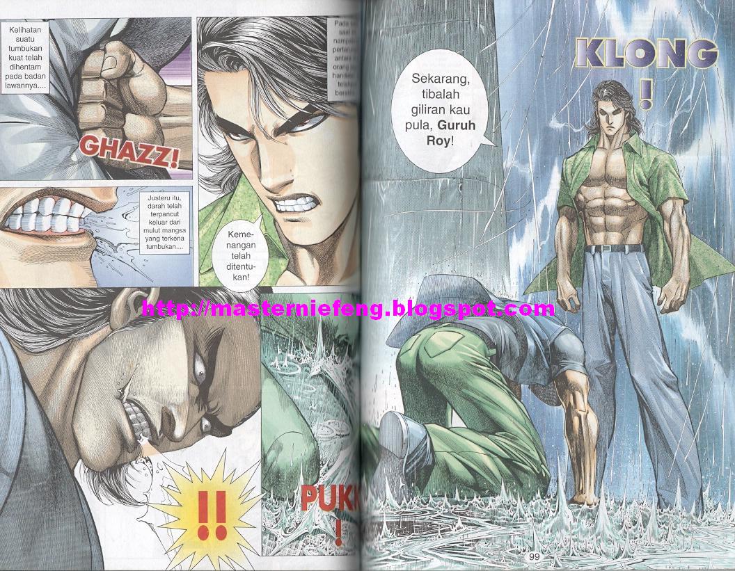 Tornado 13: Chapter 07 - Page 15