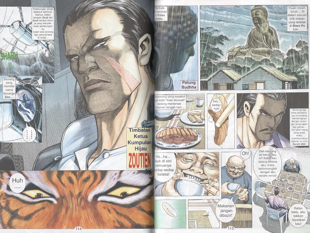 Tornado 13: Chapter 08 - Page 8