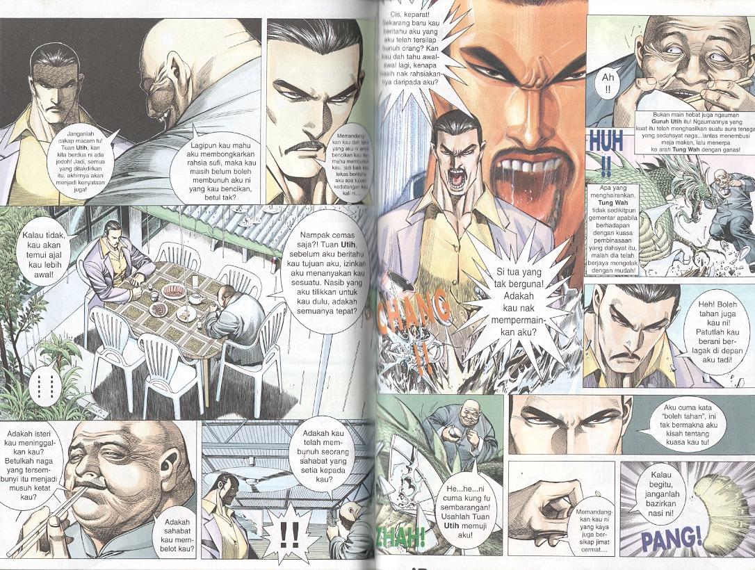 Tornado 13: Chapter 08 - Page 9