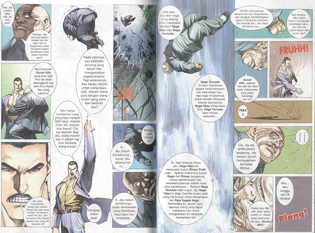 Tornado 13: Chapter 08 - Page 11