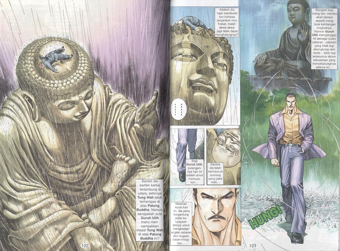 Tornado 13: Chapter 08 - Page 12