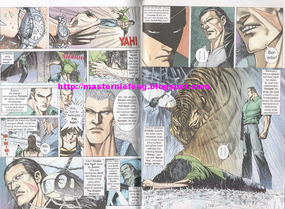 Tornado 13: Chapter 08 - Page 15