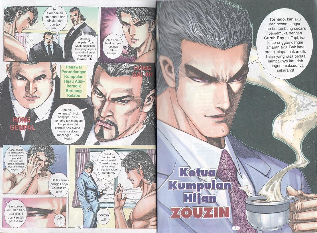 Tornado 13: Chapter 09 - Page 3